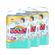 (ยกลังx3) Goon ผ้าอ้อม กูนน์ มัมมี่ คิส พรีเมี่ยม ซอฟต์ (ไซส์ NB-3XL) กูนน์6แก้ว แพมเพิส ผ้าอ้อมเด็ก แพมเพิสเด็ก แพมเพิสแรกเกิด Baby Diapers