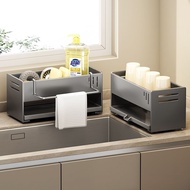 Multi-Functional Kitchen Sink Organizer, Faucet Drying Rack for Dishcloths& Detergent, Space-Saving 