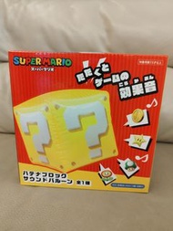 Nintendo Super Mario 問號積木聲音充氣球