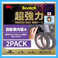 3M Scotch Double-Sided Tape Ultra Strong for Automotive Interior, 15mm x 1.5m, KCR-15R, Premium Gold