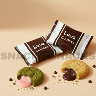 SNACK MALAYSIA - Unico Lava Bite Cookies RETAIL 15g - HALAL Halal Cookies