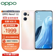 OPPO Reno7 8GB+256GB 晨曦金星钻工艺前置索尼 IMX709 超感光猫眼镜头 高通骁龙778G 90Hz高感电竞屏 5G手机