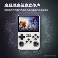 R36S Handheld Game Console ARKOS System Convenient HD Retro Open Source Handheld PS1 Game Console Ar