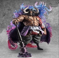 Megahouse Portrait of Pirates POP P.O.P. One Piece WA Maximum Kaido 海賊王 百獸海賊團總督凱多