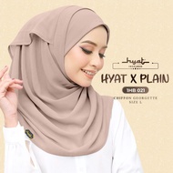 TUDUNG RAYA Tudung Sarung Plain with Inner Hijab Collection