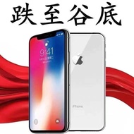 COD/Second-hand mobile phone X Apple 12 iPhone8plus student price spare machine eating chicken king