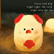 Small Night Light Bedroom Sleeping Light Cute Cartoon Bedside Soft Light Creative Children Sleeping 
