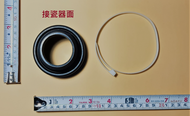 <repairhcg>HCG和成小便斗排水"亞比股",適用於無接彎管排水管的小便斗瓷器,適用型號:U24,U24B