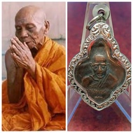 Highly RecommendedValuable for collection/Wearing -Super famous Golden Mouth Master Holy Monk Lp Por