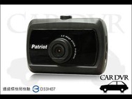 【CAR DVR專賣館】送16G卡~ 愛國者 J600 GPS 測速器 WDR 行車紀錄器 智慧停車監控 