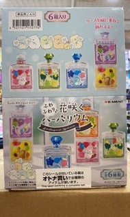 全新日版現貨 rement re-ment 1套6盒 角落生物 玻璃瓶 食玩 盒玩
