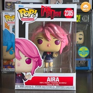 FUNKO POP Fiko POP Animation: Dandadan - Aira 2385