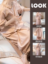 Fat MM150.0kg Can Wear Lazy Style Pajamas For Women At Home And Milk Wear Autumn Age-reducing Loose 