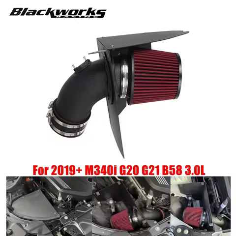 Cold Air Intake System Kit with Heat Shield Compatible 1Set For BMW M240i G42/M340i G20 G21/M440i G2