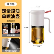 Taili Glass Oil Bottle Spraying Cooking Oil Dispenser Kitchen Storage Container Vinegar Soy Sauce Se