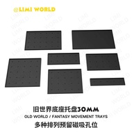 [DND] War Chess · 30mm Infantry Base Tray Reserved Magnetic Holes Various Sizes Adapt to Warhammer O