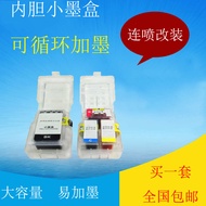 ตลับหมึก Canon 845 846 MG2580s 3080 IP2880 Ts3180ตลับหมึกตลับหมึกเครื่องพิมพ์3120