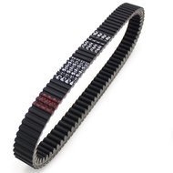 Drive Belt Kymco MXU 500 500i 700 700i / UXV 500i 700i Drive Belt Bennche Bighorn Cowboy Gray Wolf 5