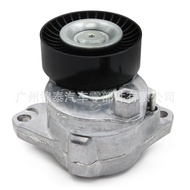 2722000270 Automotive Engine Accessories Tensioner Belt Tensioning Pulley Idler Pulley Applicable to