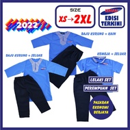 BAJU TADIKA KEMAS SET [4-6TAHUN] PRA SEKOLAH UNIFORM SEPASANG TADIKA KANAK-KANAK BUDAK PRE-SCHOOL UNIFORM COTTON LICIN
