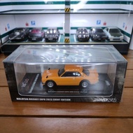 Inno64 Inno Nissan Skyline 2000 GT-R64 KPGC10 Orange Malaysia Diecast Expo 2023GTR