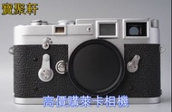 全港好價 徠卡leica 名牌相機 哈蘇 Hasselblad，理光 Ricoh，富士 Fujifilm，奧林巴斯 tamron/騰龍 Contax/康泰時 菲林 賓得/Pentax Rollei 祿