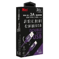 Nuki 3A 高速充電線  Apple  Samsung android 專用