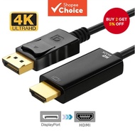 DPHDMI 4K 30Hz PC HDTV  Kabel DP ke HDMI 4K 30Hz Penyesuai untuk PC HDTV Projektor Laptop