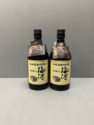 Yamazaki Umeshu (2 bottles)