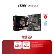 MSI MOTHERBOARD B450M A PRO MAX AM4 (เมนบอร์ด)