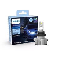 Promo White Car Headlight PHILIPS LED Headlamp H4 21W Ultinon Essential COD