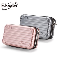 EMP E-books U5 Large Capacity Travel Shockproof Storage Bag