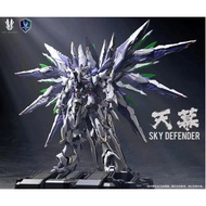 EINTA INDUSTRIES SKY DEFENDER  1/72 Scale Model Kits(READY STOCK)