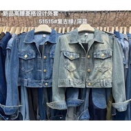 (Real photo) 51515 Yellow button jeanJacket