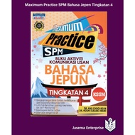 Maximum Practice SPM Buku Aktiviti Komunikasi Lisan Bahasa Jepun Tingkatan 4