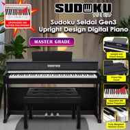 (Gen3) Sudoku Seidai gen3 g3 Exam/Master Grade piano 88key 88keys Hammer Action Fully heavy Weighted