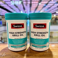 🉐🉐全線澳紐保健品牌任你買 👉🏻包括Swisse 低至𝟴𝟱折‼
✅有助於緩解輕度關節並支持心臟，大腦和眼部健康
💥💥低至💰2️⃣5️⃣4️⃣/樽💥現金價💥Swisse - ULTIBOOST High