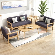 Double Coffee Table Sand Discovery Generation Simple Solid Wood 2024 Rental Room Small Apartment Liv