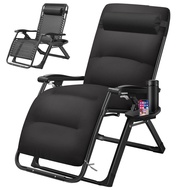 Beach Wide Nap Chair Lazy Office Chair Zero Gravity Back Chair Accompanying Super Large Household 83