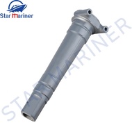 682-42521 SHAFT STEERING PIV For Yamaha Outboard Steering 9.9HP 15HP 1984-1995 682-42521-00-94 682-4