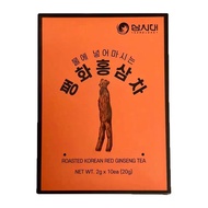 Korean Red Ginseng Tea 10s approved by Korean/FDA  Germany/LEGB