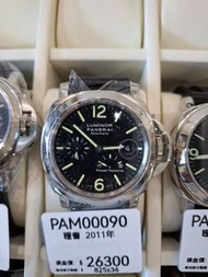 Pam00090 pam090 Panerai 沛納海 手錶
