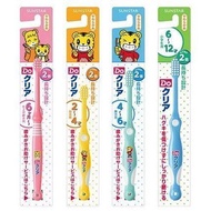 [Frost Rabbit Shop] Japan Imported SUNSTAR Children Qiaohu Toothbrush 6 Months Over 2~4 Years Old 4~