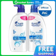 Head & Shoulders | Head Shoulders Deep Clean Shampoo 850ml + Treatment 850ml
