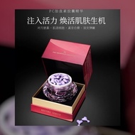 順豐包郵 日本DDS 限量版 紫色緊緻胎盤小星星精華 48pcs
