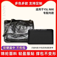 [Luxury Bag Care] Suitable for YSL NiKi22 28 32 Liner Bag Nylon Saint Laurent Wandering Free Messenger Bag Inner Bag Inner Support Lining