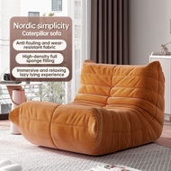 DreaME Caterpillar Lazy Sofa Reclining Bedroom Tatami Balcony TOGO Sofa Ins Leisure Chair bedroom ch