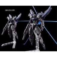 全新 現貨 魂限定 PB 限定 HG 1/144 GUNDNODE 高達模型 機動戰士 水星之魔女 高達 系列