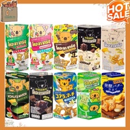 ❤️ Lotte Koala's March โคอะลา มาร์ช ช็อกโกแลต สตรอเบอร์รี่ ไวท์มิลค์ ขนาด 37 195กรัม กล่องใหญ่ กล่อง