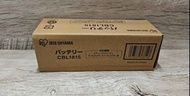 全新原裝IRIS吸塵器電池CBL1815 1500mAh